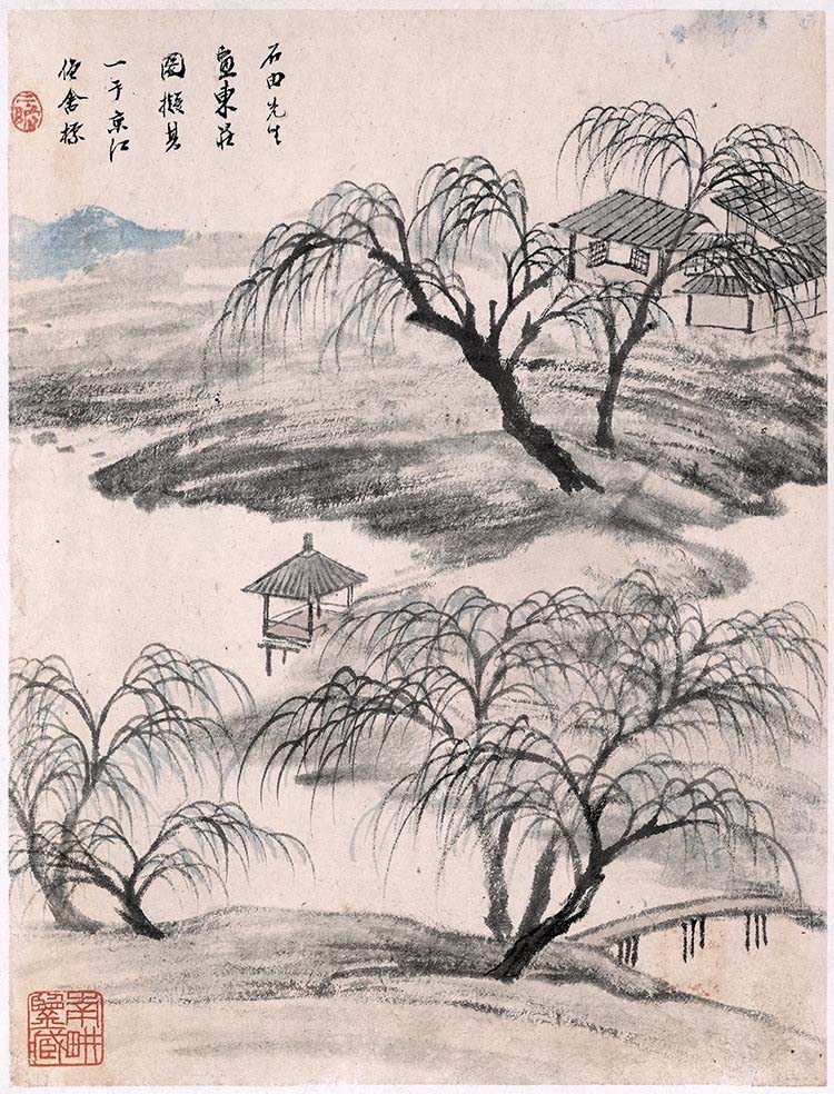 清 查士标-书画图册-04国画山水