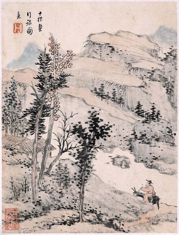 清 查士标-书画图册-06山水行旅图