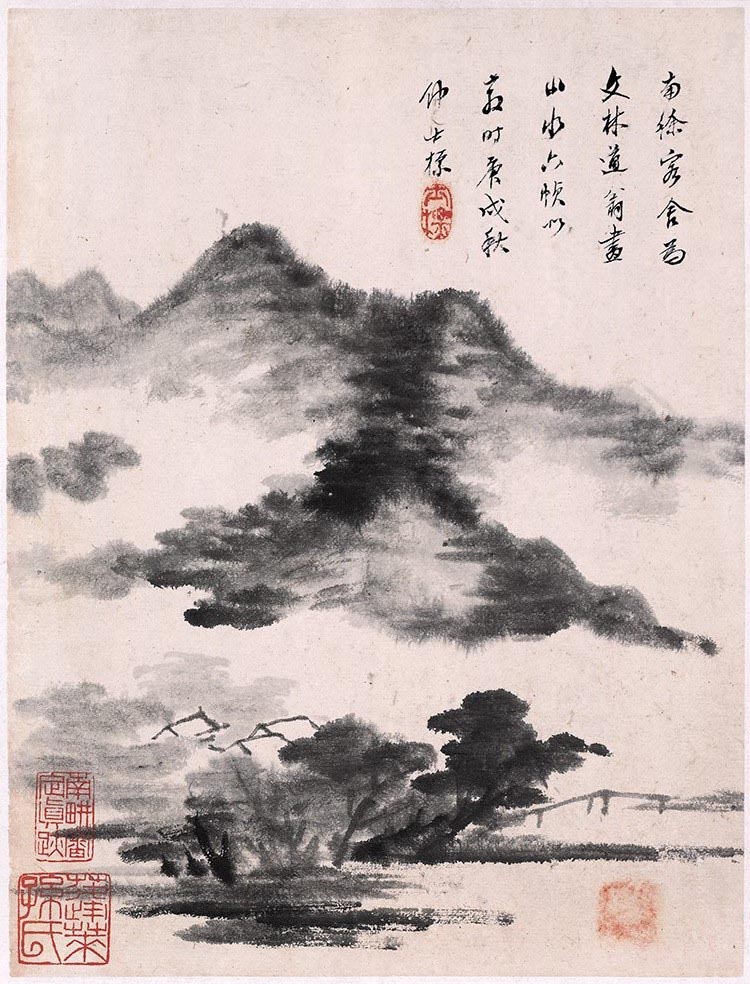 清 查士标-书画图册-12