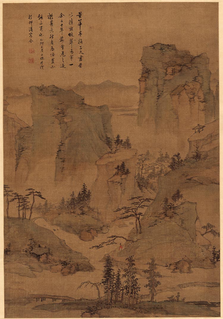 清 查士标 拟黄公望晴峦暖翠图