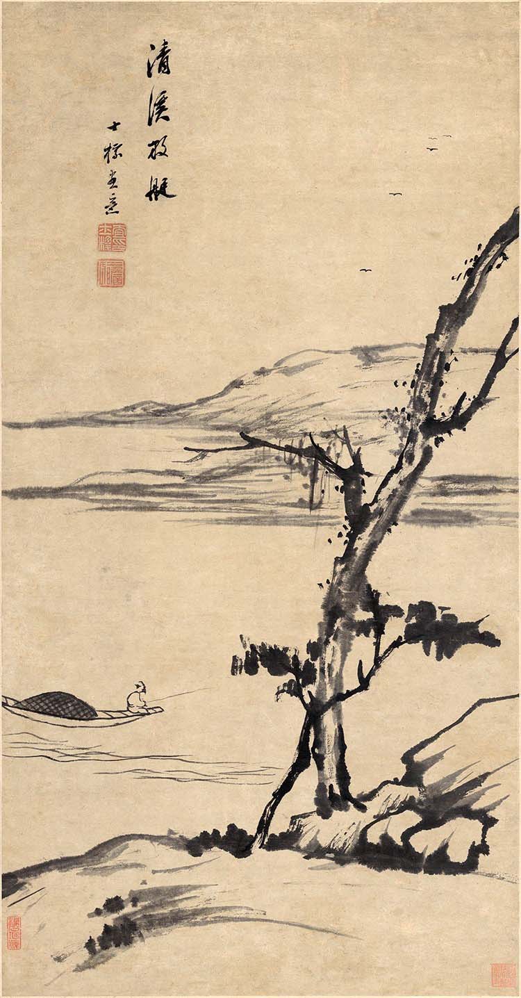 清 查士标 清溪放艇图