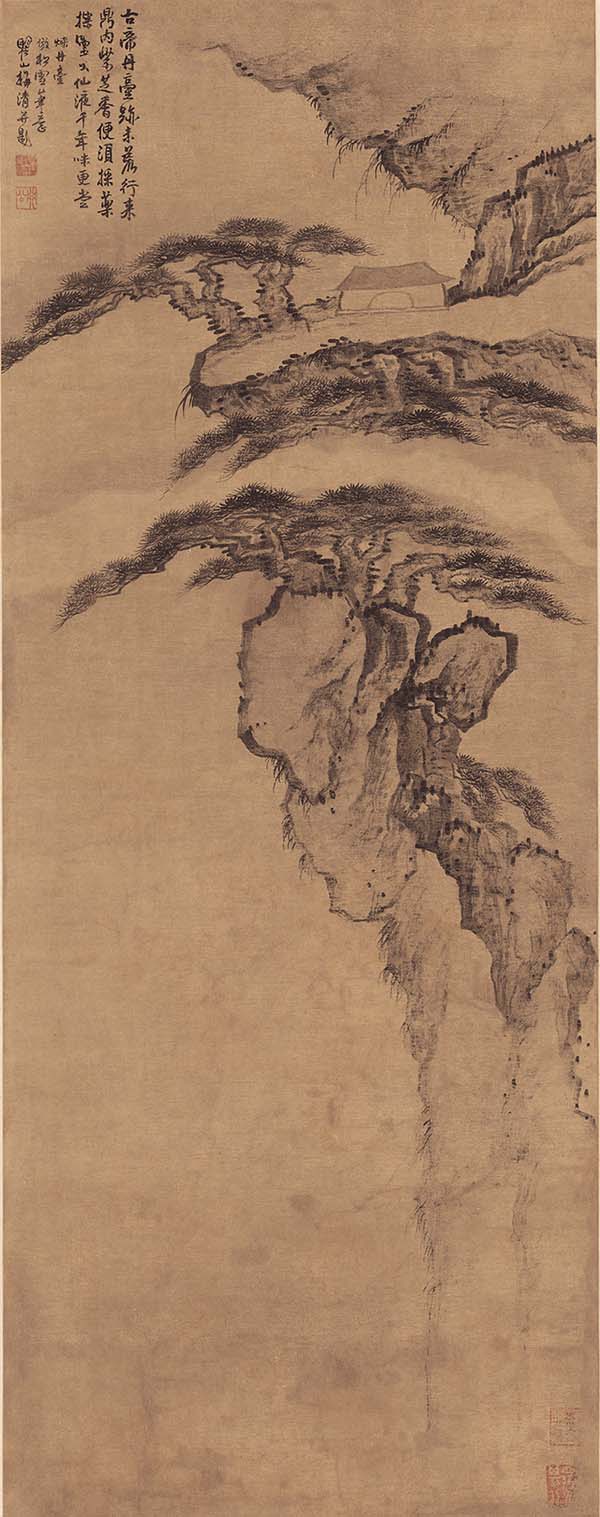 清 梅清 炼丹台图