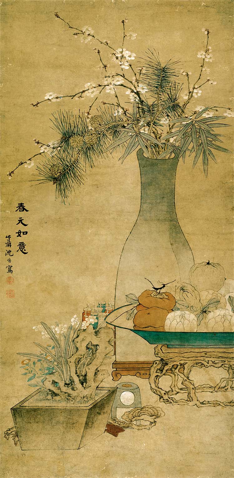 清 沈焕 春元如意图 高清图下载