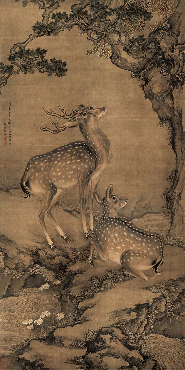 清 沈铨 受天百禄图