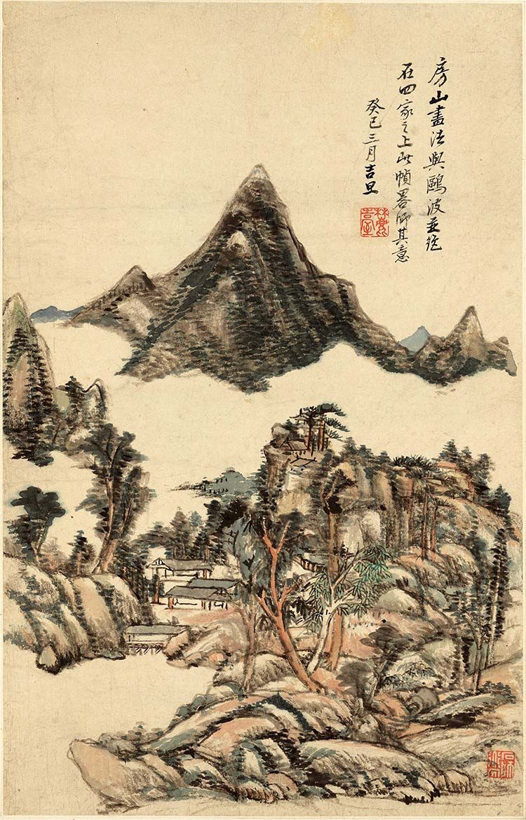 清 王原祁 山水十二开10