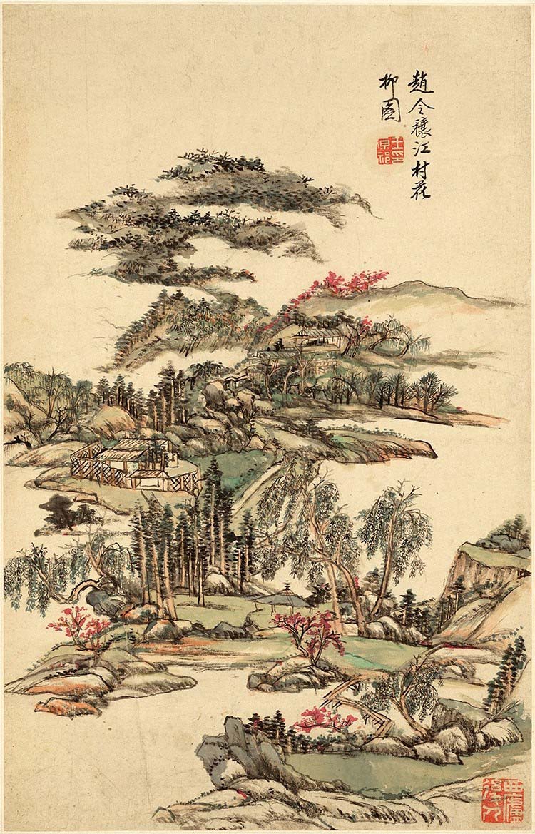 清 王原祁 山水十二开04