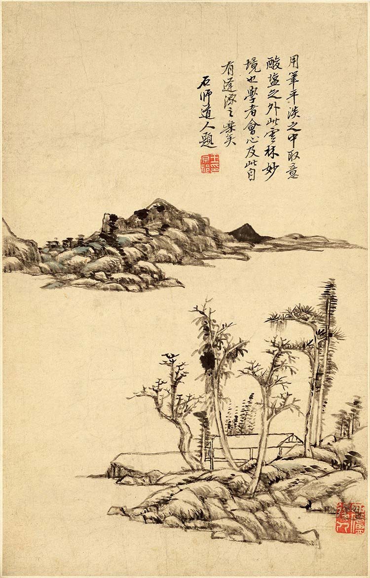 清 王原祁 山水十二开07