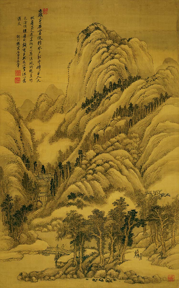 清 王翚 仿古四季山水图