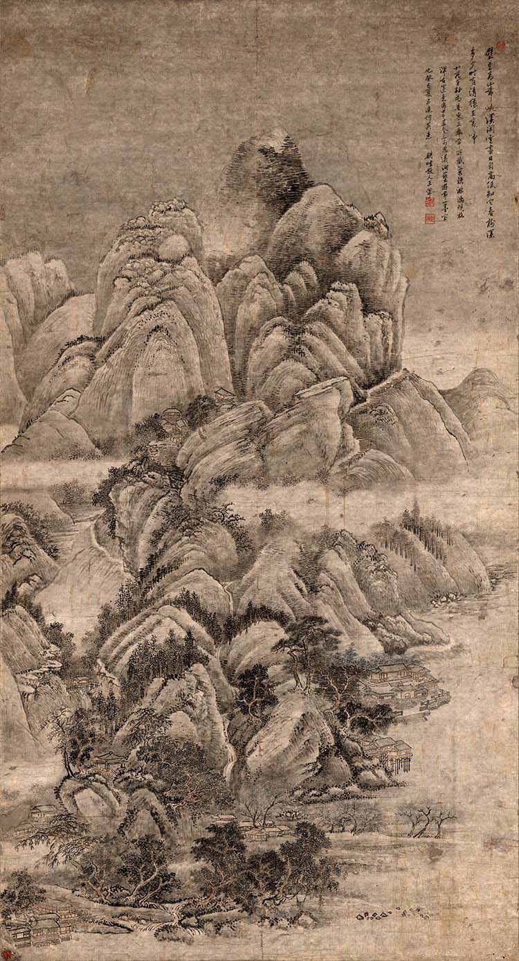 清 王翚 仿董北苑山水图 古画高清图下载