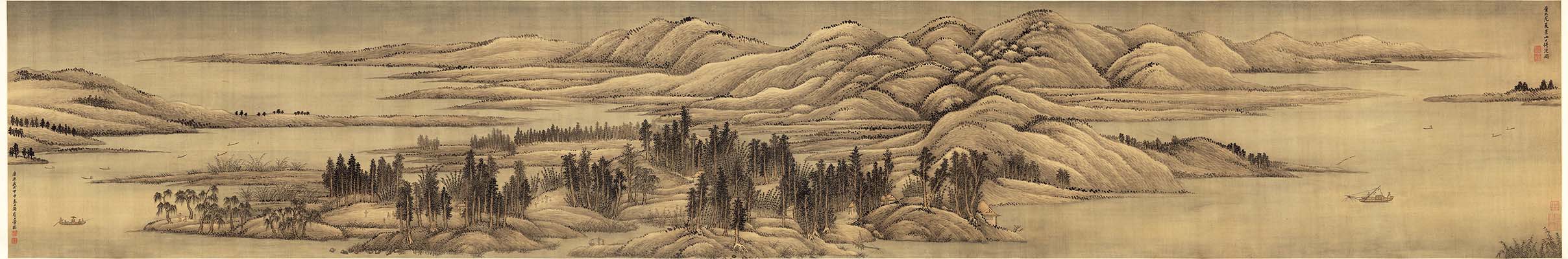 清 王翚 夏景山口待渡图