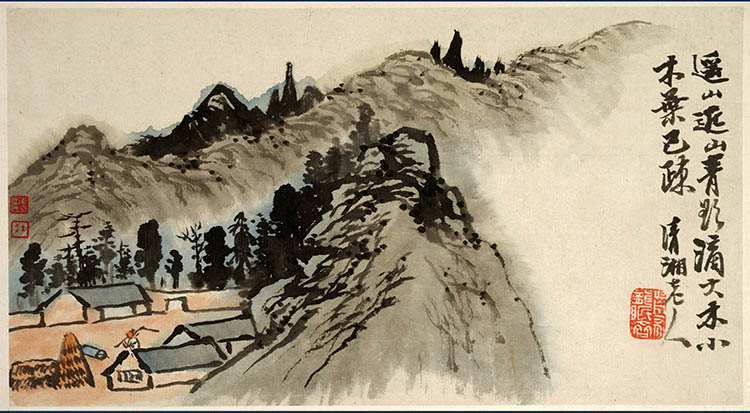 清 石涛 山水图册8开6