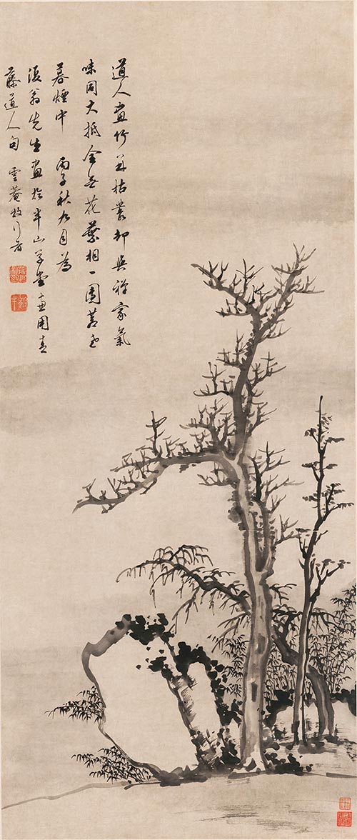 清 罗牧 古木竹石图