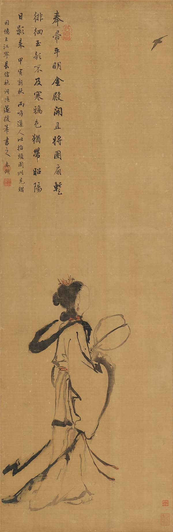 清 罗聘 团扇徘徊图(指画)