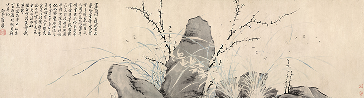 清 罗聘 水仙竹石图