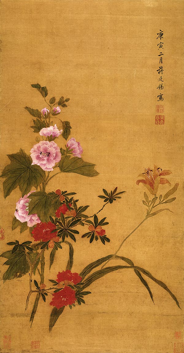 清 蒋廷锡 蜀葵宣花图