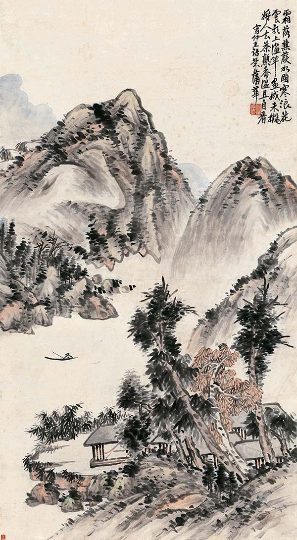 清 蒲华 仿吴仲圭山水图