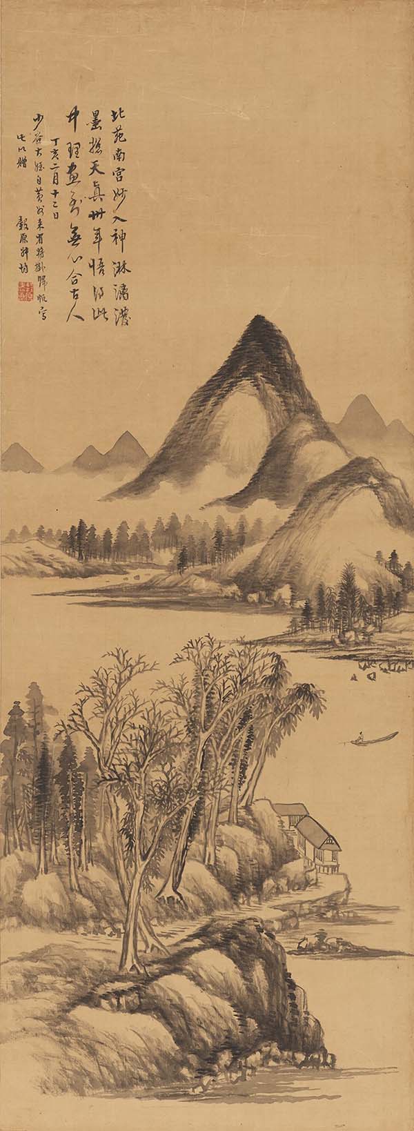 清 黄均 黄榖原 山水图轴