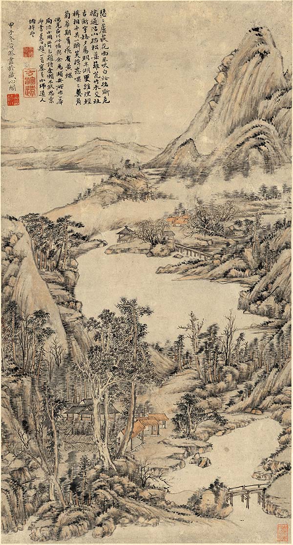 清 黄溱 山水图轴