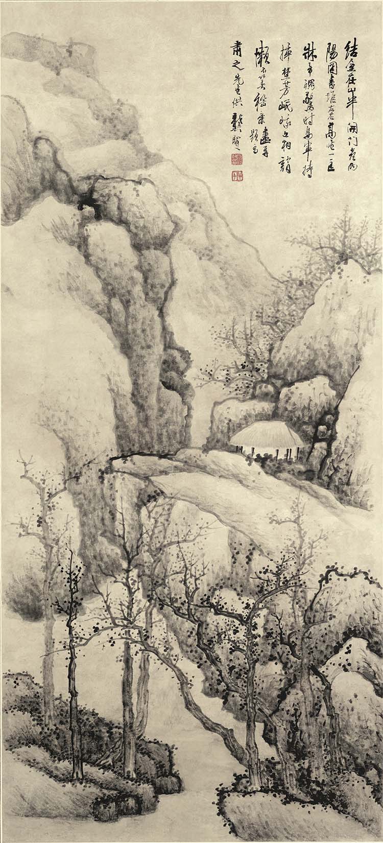 清 龚贤 山水图