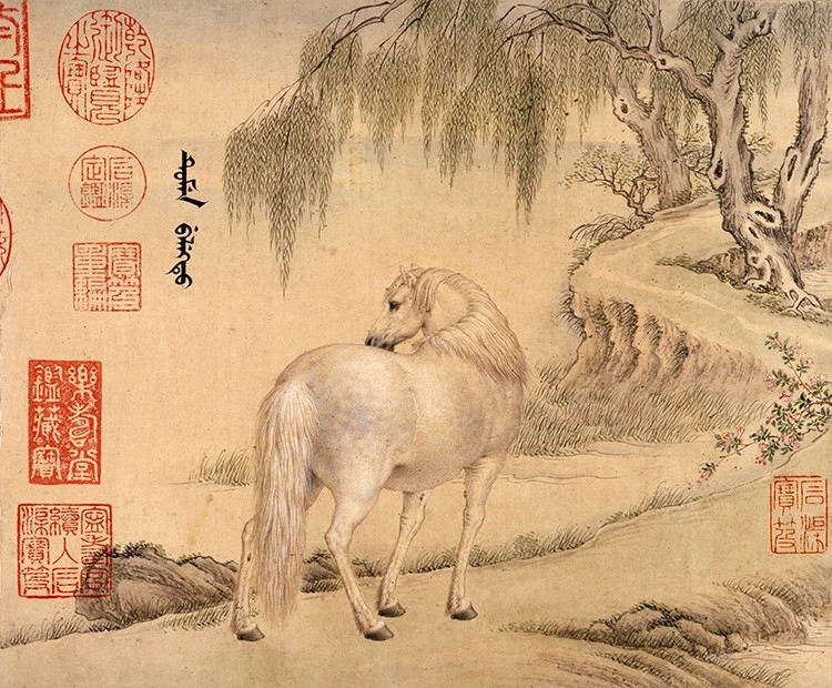 清 王致诚 十骏马图册01