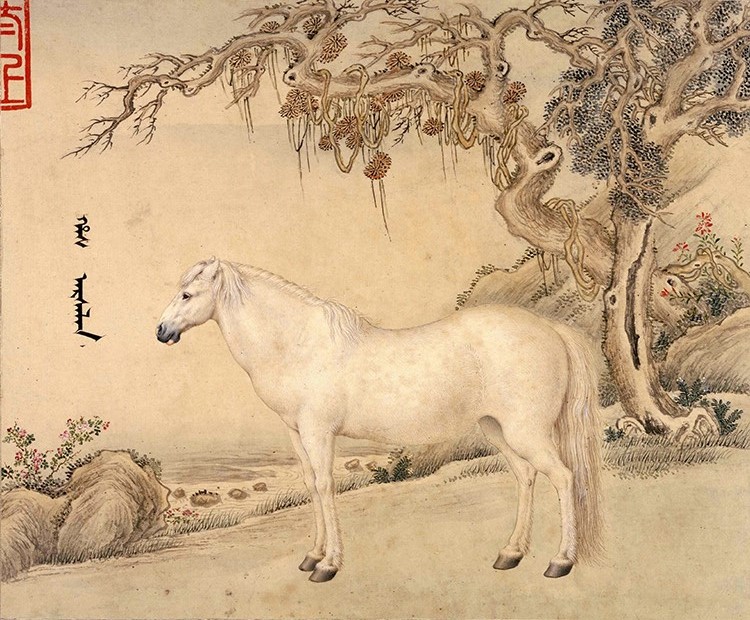 清 王致诚 十骏马图册03 故宫博物院藏