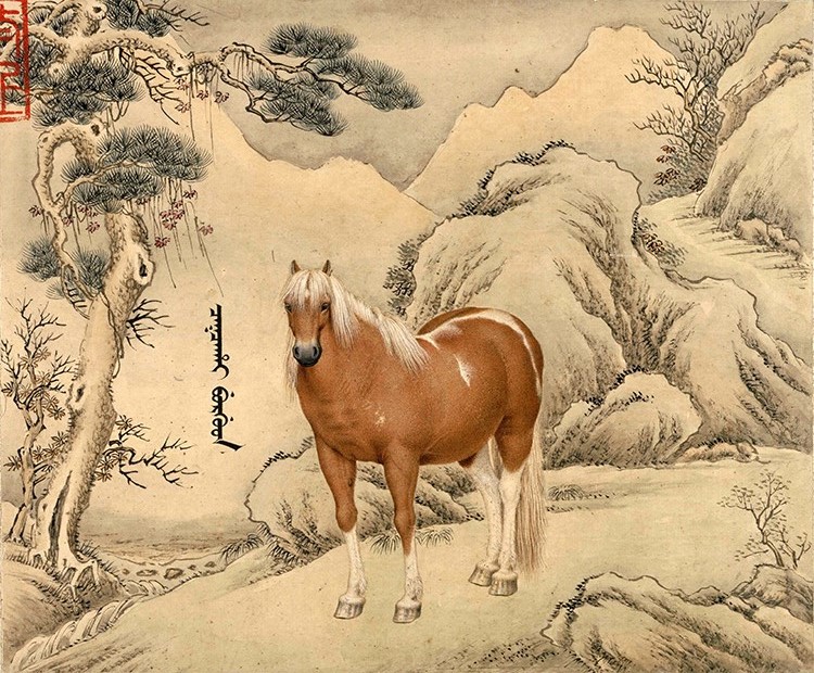 清 王致诚 十骏马图册09 北京故宫博物院藏