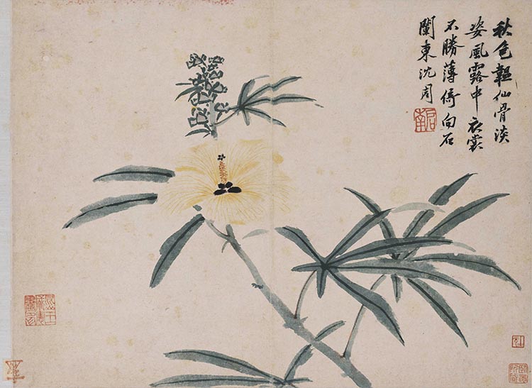 明 沈周 卧游图册 04 高清图下载