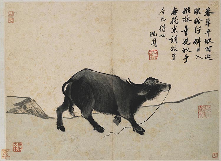 明 沈周 卧游图册 06 高清图下载