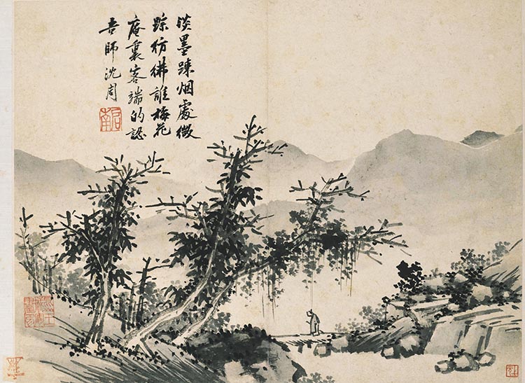 明 沈周 卧游图册8 高清图下载