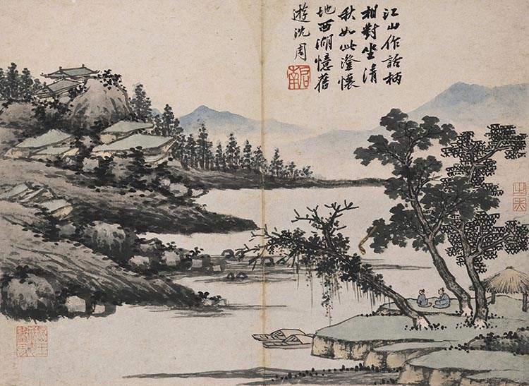 明 沈周 卧游图册16 高清图下载