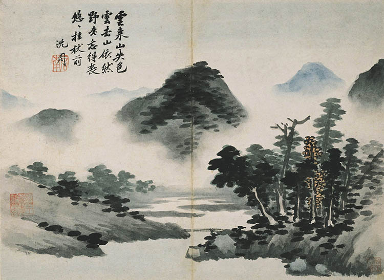 明 沈周 卧游图册17 高清图下载