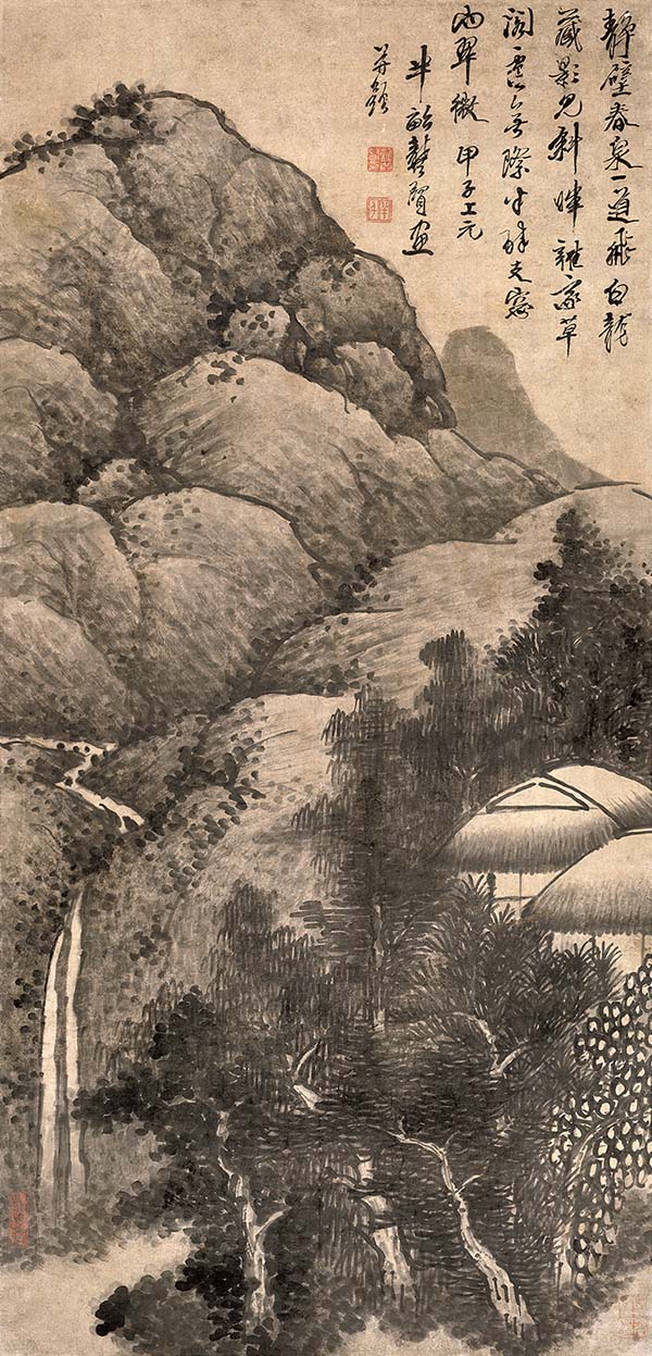清代 龚贤 一道飞泉图 高清图下载