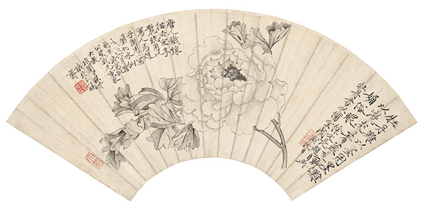 于非闇 扇面牡丹书法 高清图下载