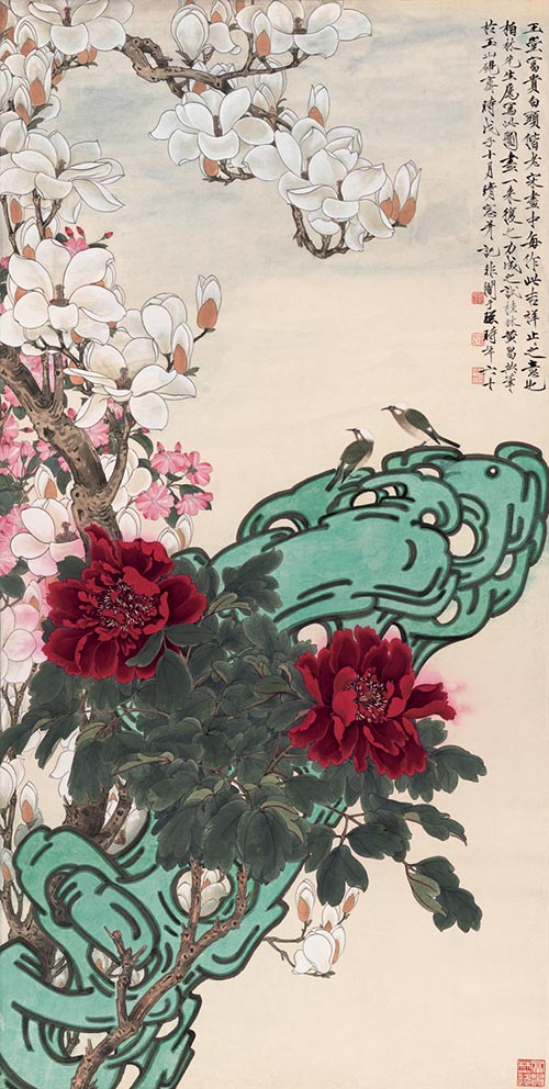 于非闇 玉堂富贵图 高清图下载