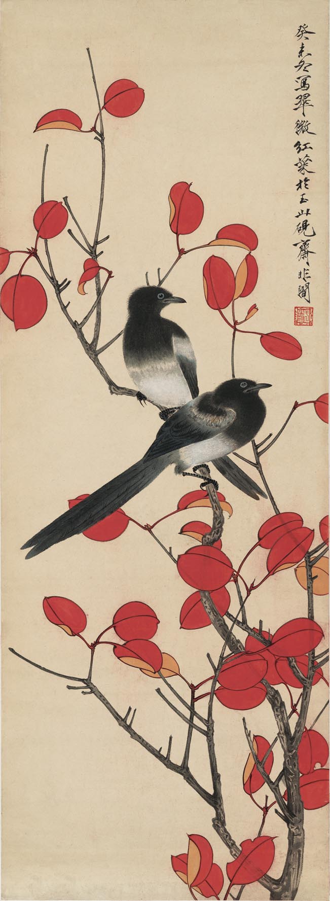 于非闇 翠微红叶图 高清图下载