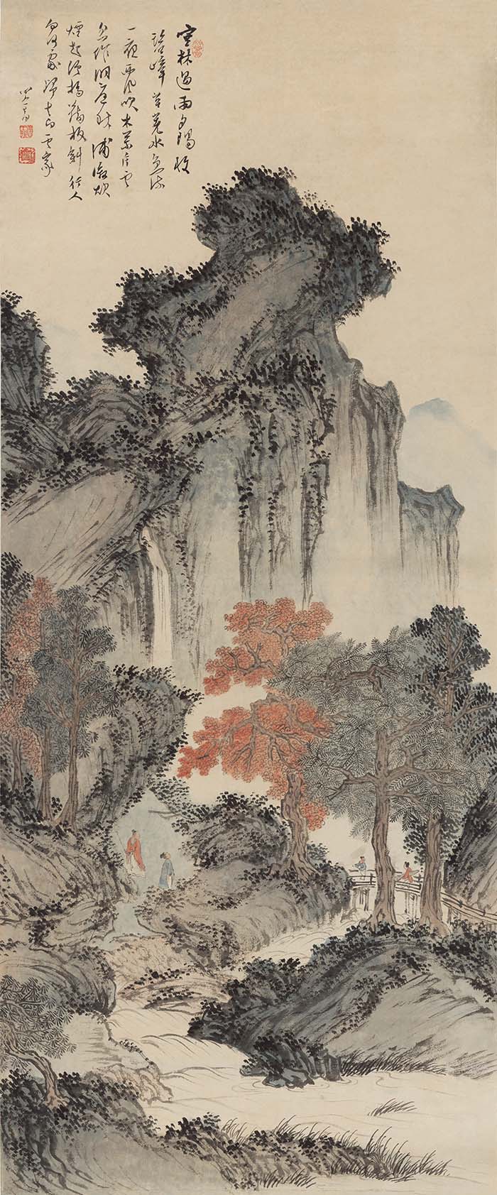 溥儒 丛林遇雨图 高清图下载
