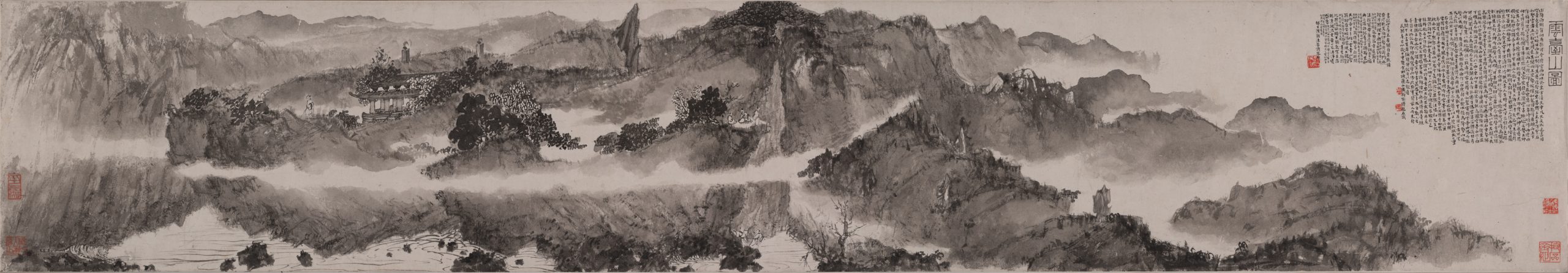 傅抱石 云台山 高清图下载