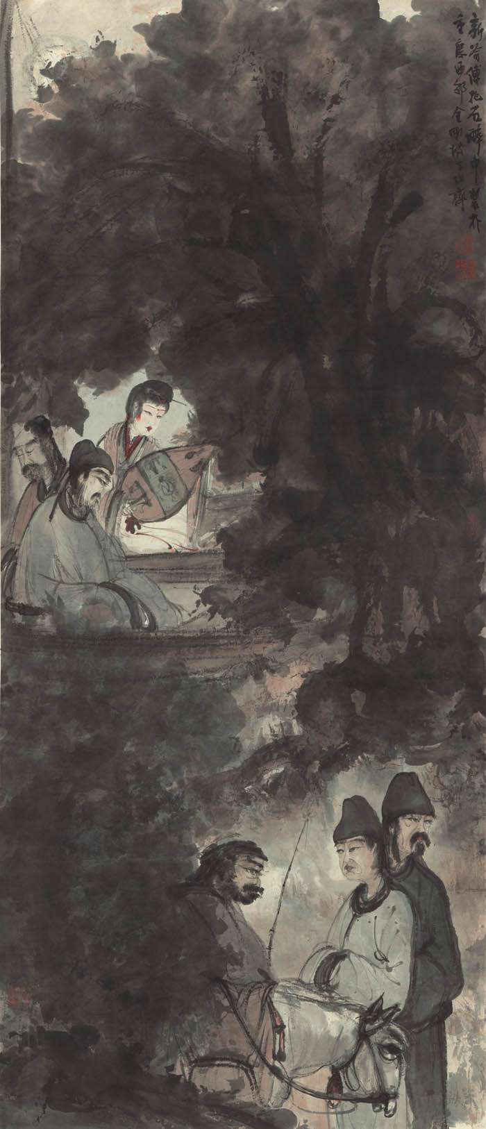 傅抱石 人物图 纸本63.8×148.4 高清图下载