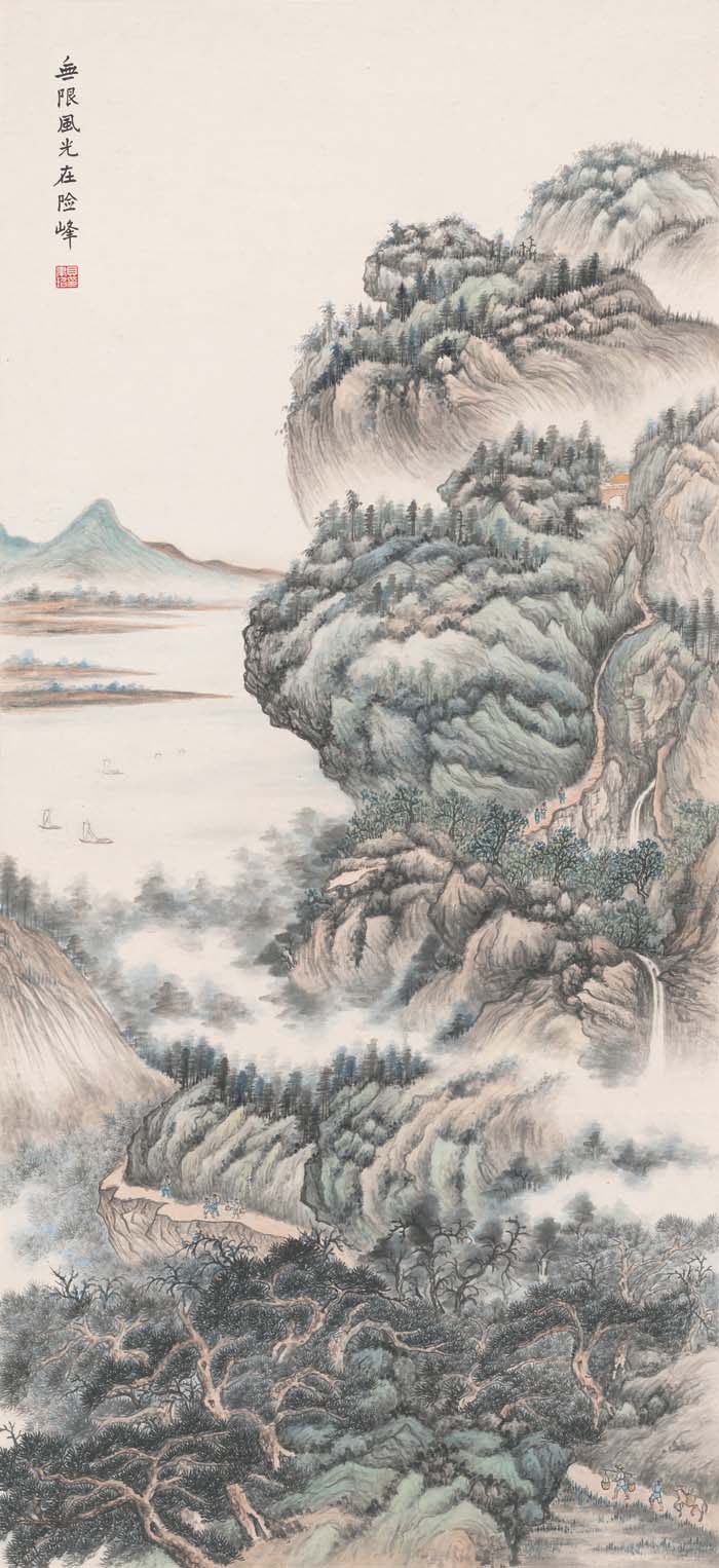 傅抱石 无限风光在险峰 高清图下载