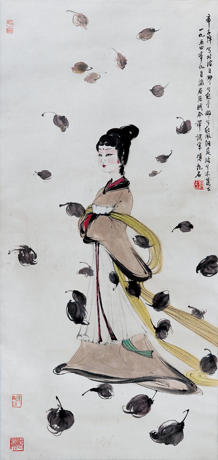 傅抱石 湘夫人高清图下载