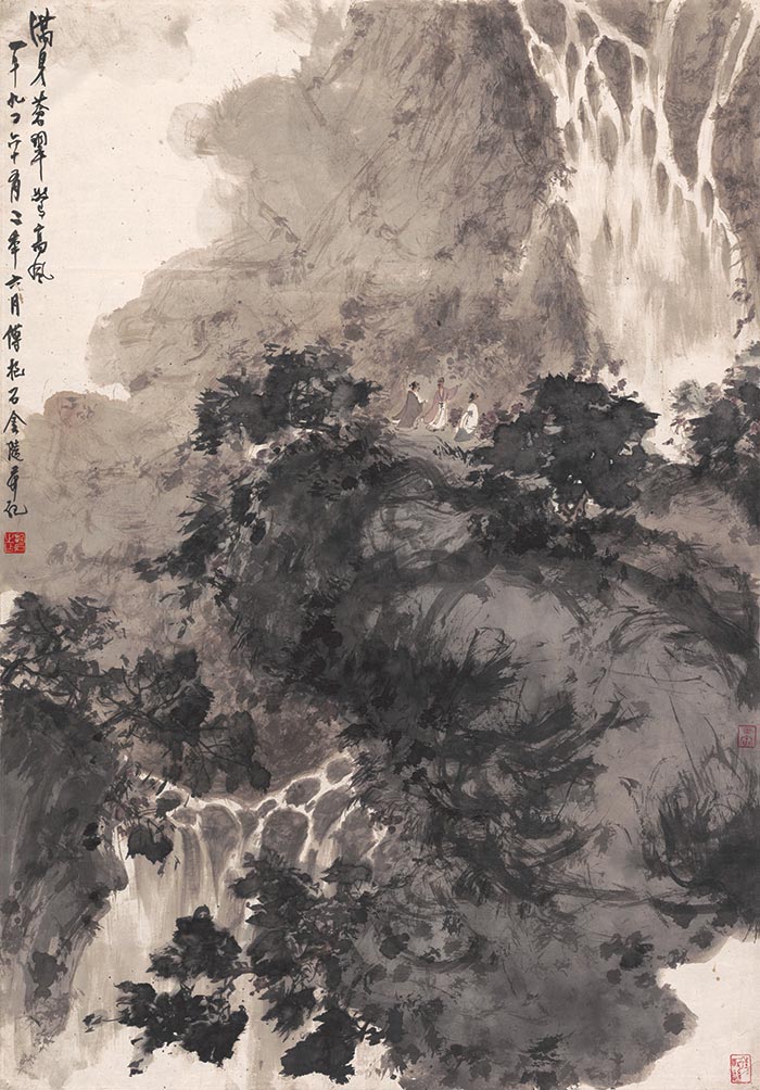 傅抱石 满身苍翠惊高风 高清图下载