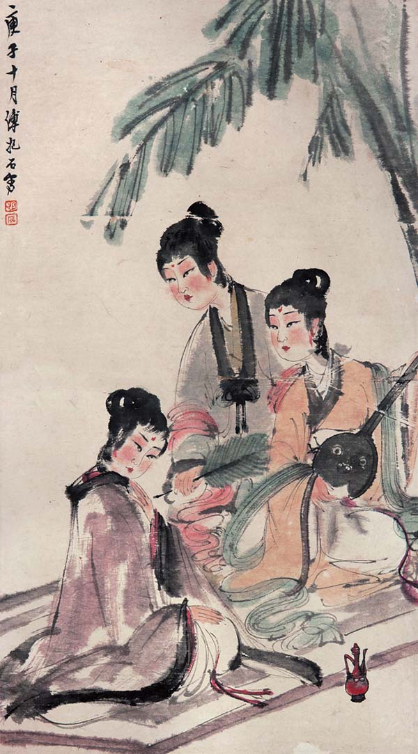 傅抱石 芭蕉美人图 高清图下载