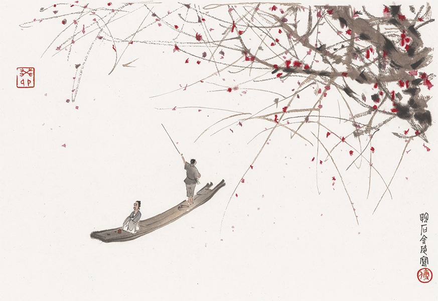 傅抱石 行舟图 高清图下载