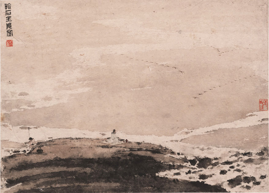 傅抱石 金陵图 高清图下载