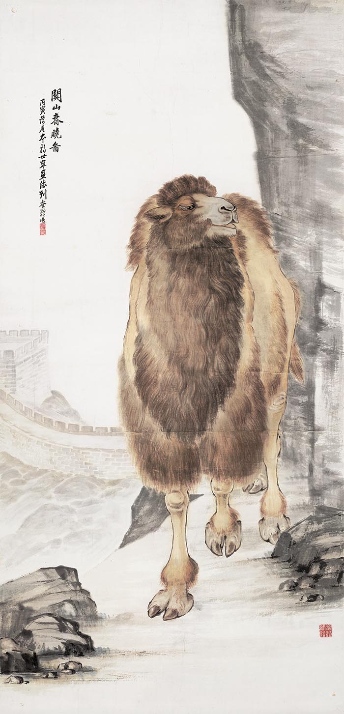 刘奎龄 关山春晓图 高清图下载