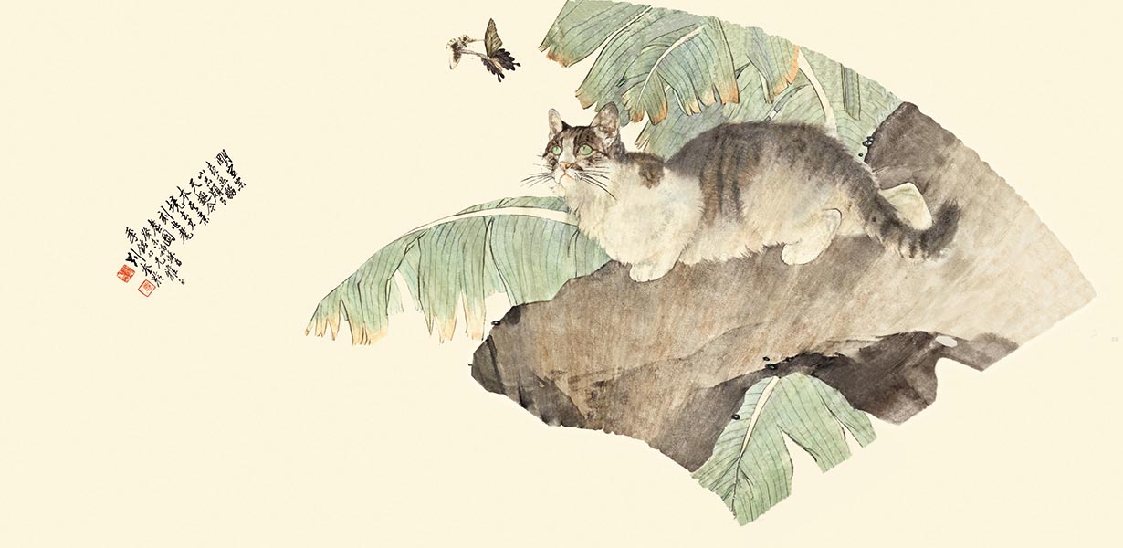 刘奎龄 猫(扇面) 高清图下载