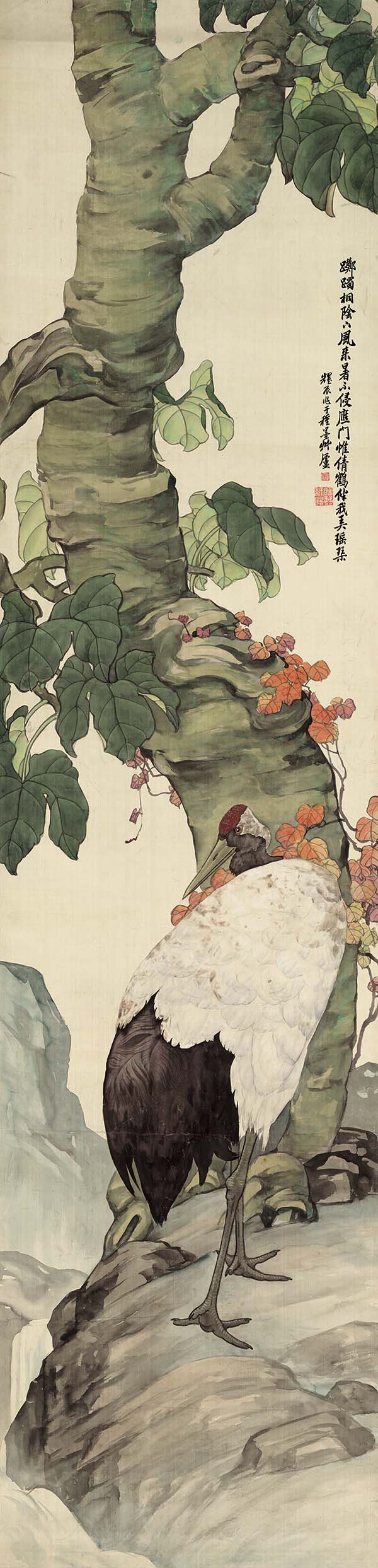 刘奎龄 花禽十二条屏 4 仙鹤 高清图下载