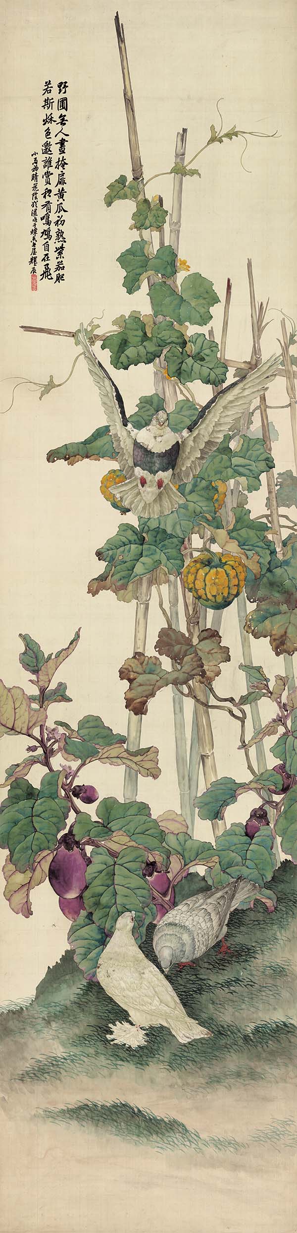 刘奎龄 花禽十二条屏12黄瓜 高清图下载