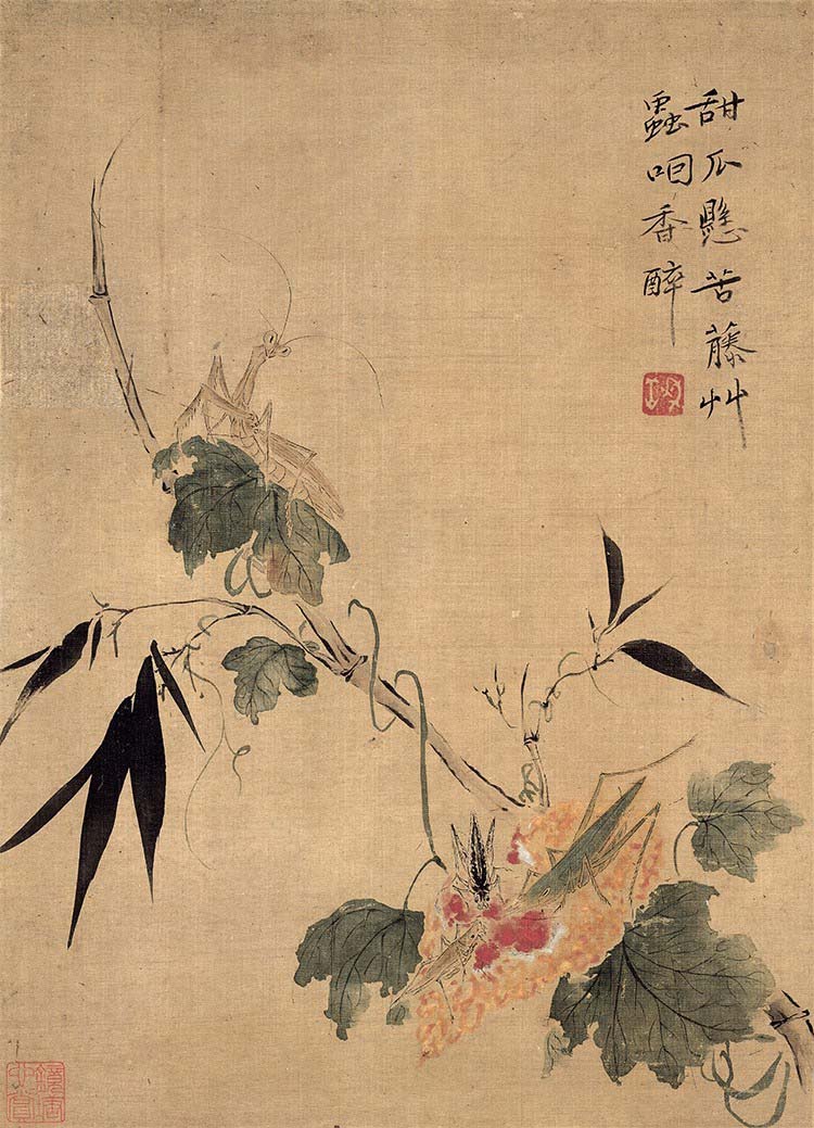 清代 华喦 花鸟草虫图八开3 高清图下载