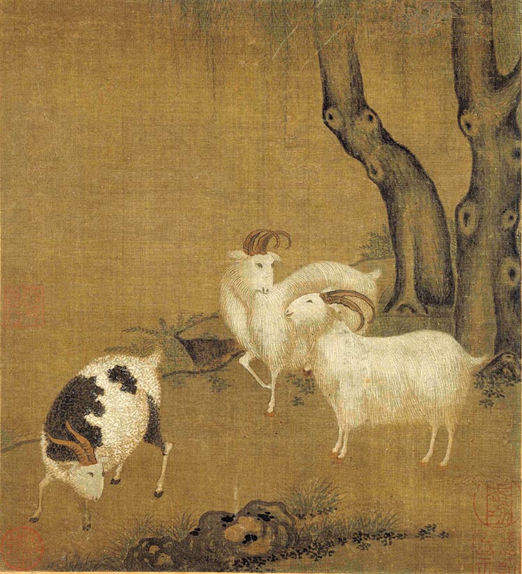 宋 佚名 三羊图 高清图下载